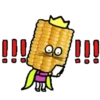 The box of Corn Mov 24