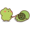 Cute Couple 1 5