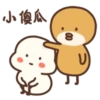 CUTE CHICK.Mov 6