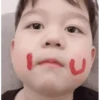 Babies 5