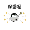 Kawaii 07   ️ 6