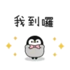 Kawaii 07   ️ 9