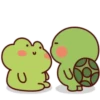 Cute Couple 1 11