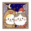 Love at Christmas 14