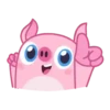 Wallow Pig 14