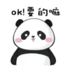 panditas bonitos  Movi 16
