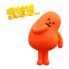Orange and yellow 1 17