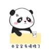 panditas bonitos  Movi 19