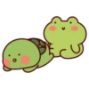 Cute Couple 1 26