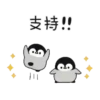 Kawaii 07   ️ 23