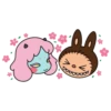 lovelycouple 23