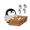 Kawaii 07   ️ 26