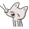 PERRO OKU.  MOV. 12