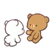 Milk and Tea gif 22