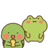 Cute Couple 1 29