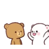 Milk and Tea gif 30