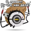 GLADOS 5