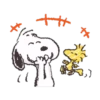 Peanuts 11