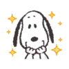 Peanuts 12