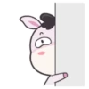 ️ Pink donkey  MOV 13