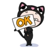MIAU MIAU    mov 13