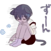 Boy of the Black Cat Animated 17