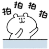 White Bear full Screen Sticker 11