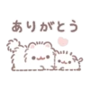 Pomeranian Mochi 15