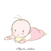 Baby Baby MOV 13