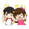 Lovely Couple 18