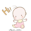 Baby Baby MOV 15