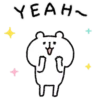 White Bear full Screen Sticker 14