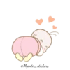 Baby Baby MOV 16