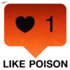 Зелья 25