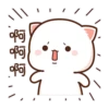 Peach Cat @PeachLovesGoma 30
