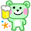 Osito de Peluche 💚💛🩷.mov 8