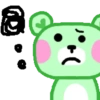 Osito de Peluche 💚💛🩷.mov 9