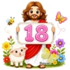 CALENDARIO JESÚS DE JULIO PARTE 2❤️❤️❤️ 8