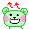 Osito de Peluche 💚💛🩷.mov 12