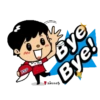 Bye Bye!