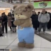 Bear-it@s Mix Bib🧸֍1🇲🇽Movi 16