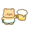 Butter bear 💛🤎.mov 8