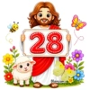CALENDARIO JESÚS DE JULIO PARTE 2❤️❤️❤️ 7