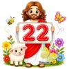 CALENDARIO JESÚS DE JULIO PARTE 2❤️❤️❤️ 14