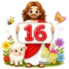 CALENDARIO JESÚS DE JULIO PARTE 2❤️❤️❤️ 11