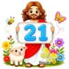 CALENDARIO JESÚS DE JULIO PARTE 2❤️❤️❤️ 16