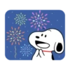 Snoopy Summer 🍀🫧 Mov 16