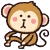 ANIMALITOS 🐅🐒🐍🐑 7