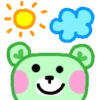 Osito de Peluche 💚💛🩷.mov 11