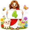 CALENDARIO JESÚS DE JULIO-26❤️🙏🏻 5